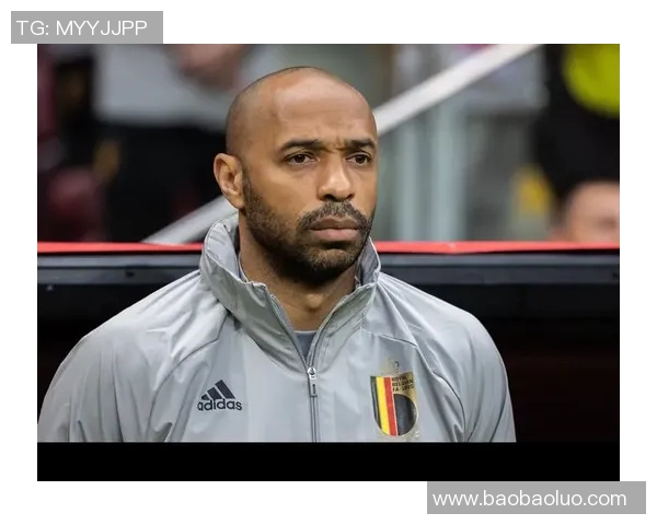 前阿森纳名宿亨利成为球队青训顾问，传奇助力未来之星